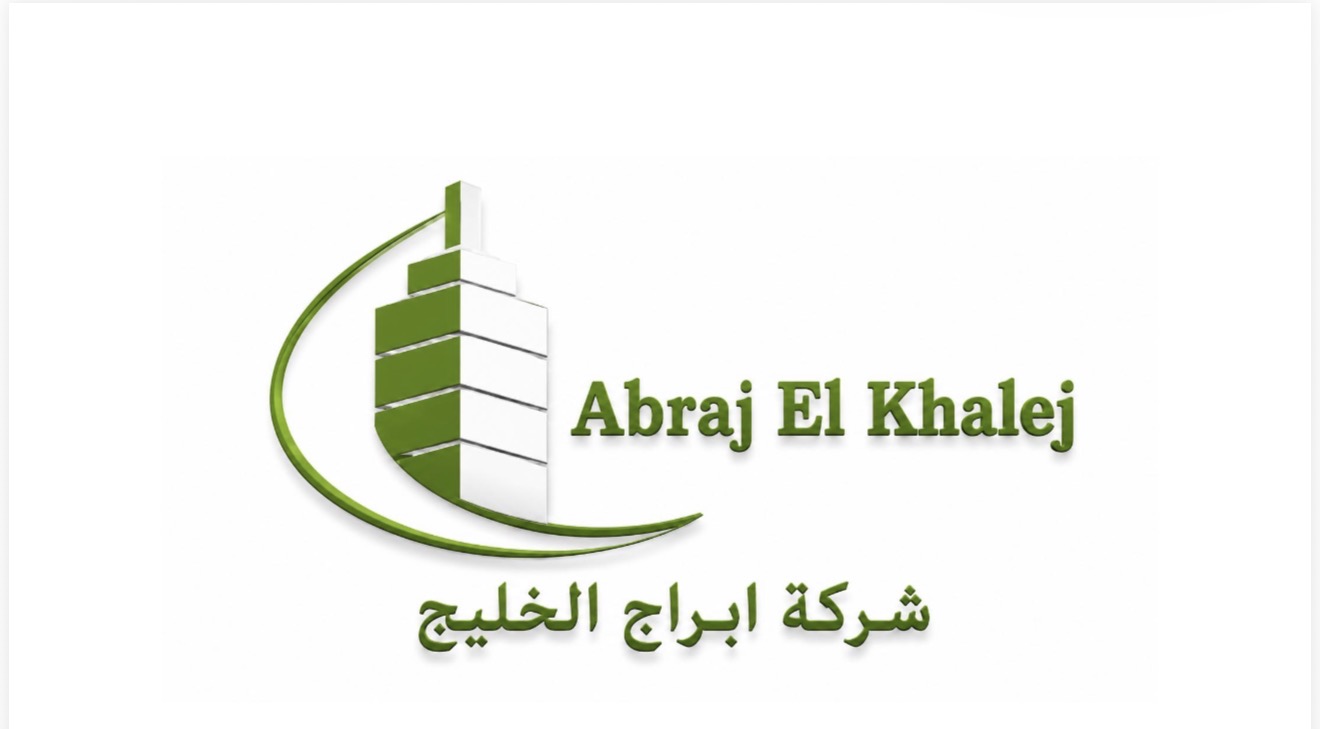 شعار شركة أبراج الخليج